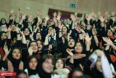 جشن دختران ایران