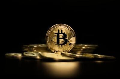 سرگردانی لیدر ارز دیجیتال؛ آپدیت تحلیل تکنیکال بیت کوین / 16 اردیبهشت 1404