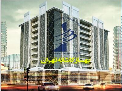 ثبهساز  ساختمان البرز را پس گرفت