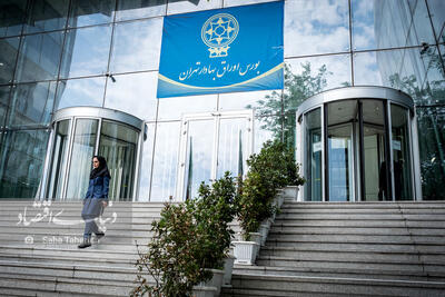 موانع تداوم روند مثبت بورس