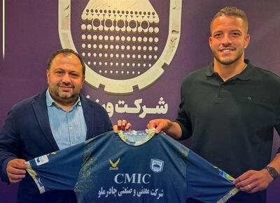 قرارداد سنگربان برزیلی با چادرملو تمدید شد - اکونیوز