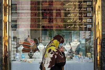 پیش بینی قیمت طلا و سکه امروز ۱۶ اردیبهشت ۱۴۰۴/ طلا بخریم یا دوباره ارزان می‌شود؟ | اقتصاد24