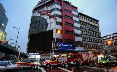 حادثه در کمین تردد کنندگان به پاساژ علاءالدین | اقتصاد24