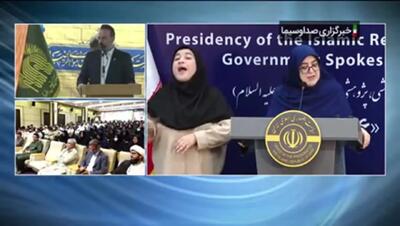 خاموشی‌ها به تهران باز می‌گردد / سخنگوی دولت: بسیار متاسفیم  + فیلم