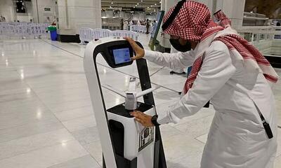 ربات‌ها به حج آمدند