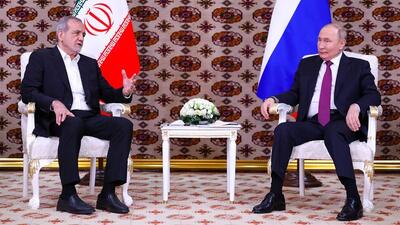 گفت‌وگوی تلفنی پوتین و پزشکیان |  انصاف نیوز