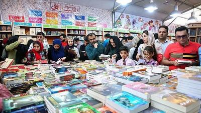 برگزاری نمایشگاه کتاب با پشتیبانی ۲۰۰ میلیارد تومانی دولت