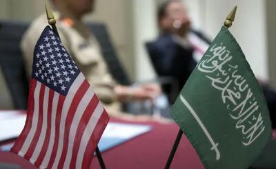 عربستان و آمریکا توافق معدنی امضا می‌کنند