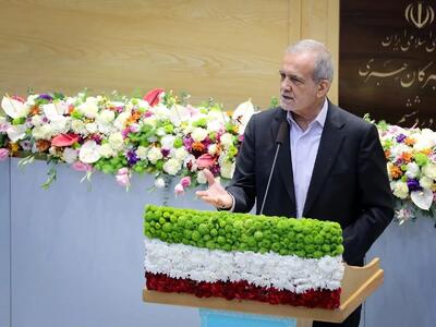 پزشکیان: اعتقاداتم پابرجاست، اما هرگز کشور را به‌خطر نمی‌اندازم/ دین‌گریزی نتیجه رفتار اشتباه ماست، نه بی‌حجابی مردم/ نباید کاری کنیم که آمریکا و اسرائیل سوءاستفاده کنند