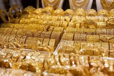 پیش‌بینی قیمت طلا و سکه امروز ۱۶ اردیبهشت ۱۴۰۴/ طلا ارزان‌تر می‌شود؟