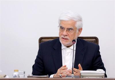 عارف: نخبگان دانشگاهی در تصمیم گیری‌های کشور نقش دارند
