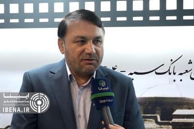بانک‌ها در تامین مالی تولید نقش اساسی دارند