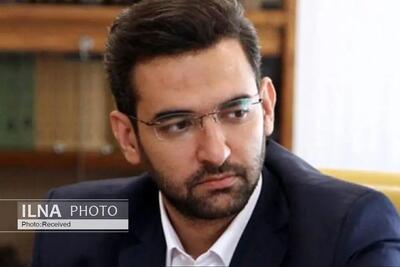 آذری جهرمی تصویری از خود در کنار طیب نیا و همتی منتشر کرد