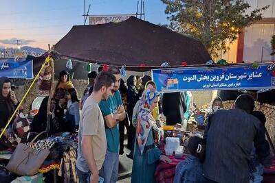 ظرفیت‌های روستاهای قزوین در جشنواره روستایی و عشایری معرفی می‌شود
