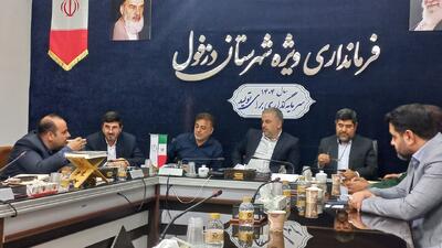 فرماندار دزفول: ورزش همگانی در راستای کاهش آسیب‌های اجتماعی گسترش یابد