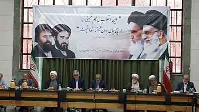 برگزاری سومین نشست ستاد مرکزی سی و ششمین سالگرد ارتحال امام خمینی(ره)+فیلم