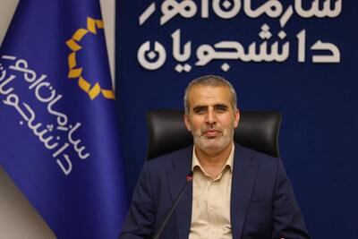 فرصت ثبت‌نام میهمانی وانتقال دانشجویان برای سال تحصیلی جدید تمدید نمی‌شود