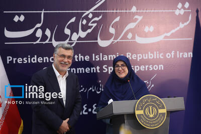 نشست خبری سخنگوی دولت در بیمارستان «سینا»