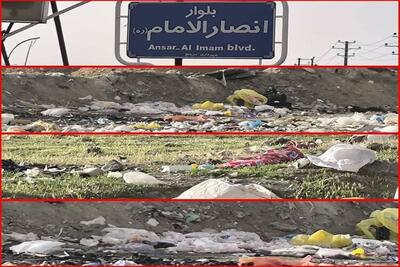 ساکنان روستای انصارالامام از آلودگی آب و نابودی زمین‌های کشاورزی خبر می‌دهند