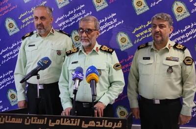 لزوم برقراری تناسب بین جرم و مجازات از سوی مجلس/ هشدار فراجا به اتباع غیرمجاز