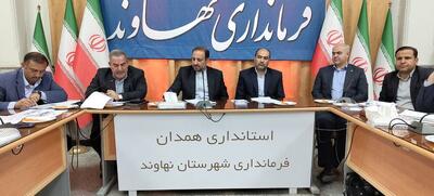 عملکرد بانکها در پرداخت تسهیلات مسکن ناامید کننده است