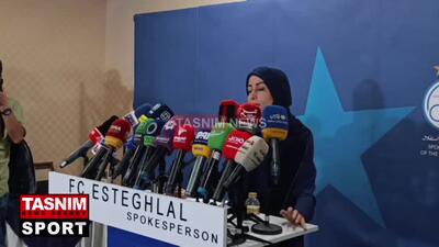 واکنش سخنگوی استقلال به صدای لو رفته از علیرضا اسدی