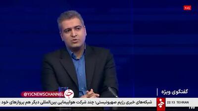 ادعای عجیب روی آنتن زنده؛ دیدار ترامپ با پزشکیان در ریاض؟