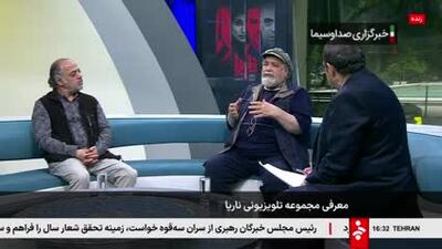 نظر محمدرضا شریفی‌نیا درباره ایفای نقش منفی توسط یک بازیگر