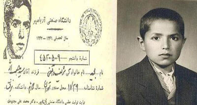 علت جدایی مجید شریف واقفی از سازمان مجاهدین خلق چه بود؟
