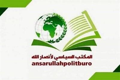 فشار بر رژیم صهیونیستی ادامه خواهد یافت