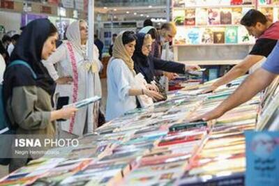 آغاز ثبت‌نام بن‌کارت نمایشگاه کتاب برای دانشجویان و طلاب