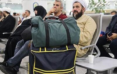 وسایل ممنوعه پروازی برای حجاج