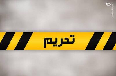 هر دور مذاکره با آمریکا مساوی با یک بسته جدید تحریم نفتی!