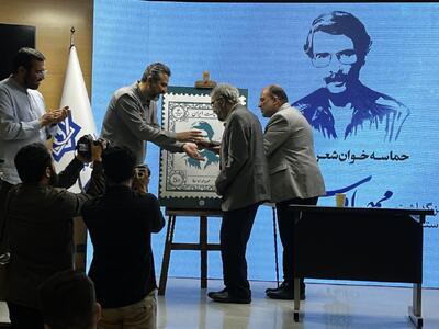 در معرفی اوستا کم‌کاری کرده‌ایم؛ رونمایی از تمبر اختصاصی مهرداد اوستا