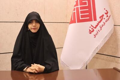 برگزاری جشن دخترانه «گلارام» به مناسبت ولادت امام رضا (ع) در همدان