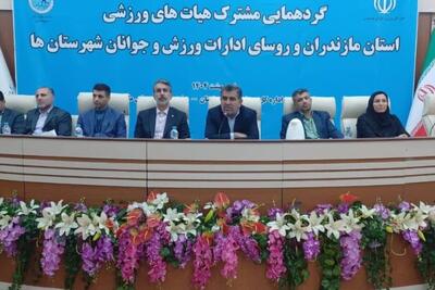 ورزش از ارکان اصلی رشد اقتصادی است