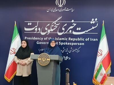مهاجرانی: خیرین در رویکردی جدید در پژوهش‌های درمانی کمک می‌کنند