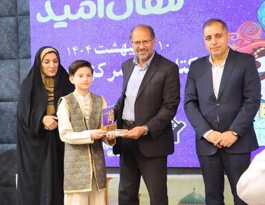 نوجوان یزدی جایزه نقدی جشنواره نهال امید جهت آزادی زندانیان اهدا کرد