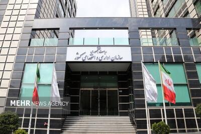 فرآیند «پرداخت بر مبنای عملکرد» آغاز شد