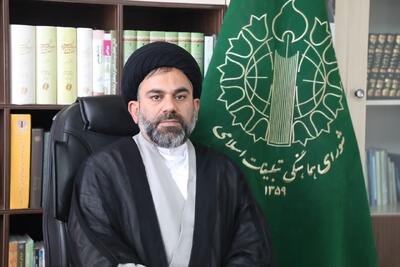 امام رضا (ع) برای ملت ایران و جهان مایه برکت است