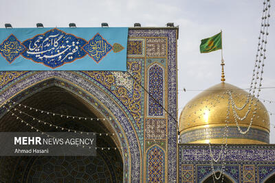 جشن میلاد ثامن اائمه(ع) در مرکز اسلامی امام علی(ع) برگزار می شود