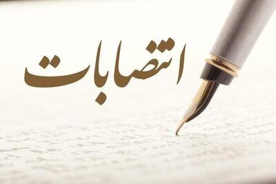 سرپرست فرمانداری شهرستان فراشبند منصوب شد