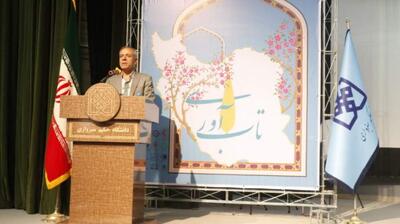 میگنا - پیام وزیر علوم، تحقیقات و فناوری به نخستین “هفته ملی تاب آوری ایران”