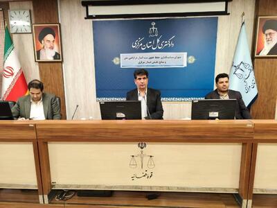 دادستان اراک: با هر گونه حفاری، استخراج و بهره‌برداری بدون مجوز از معادن برخورد قاطع  می‌شود