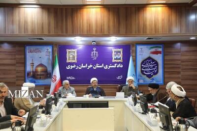 رئیس کل دادگستری خراسان رضوی: مدیران باید زیرساخت‌های لازم در مسیر افزایش دادرسی‌های الکترونیک را تقویت کنند