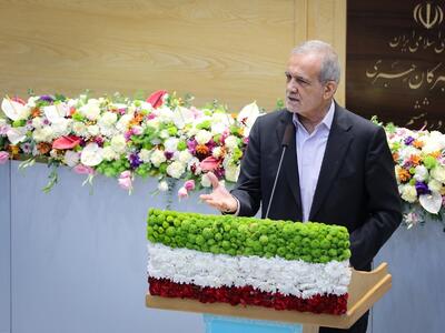 پزشکیان: هرگز حاضر نیستم کاری انجام دهم که کشور به هم بریزد / اگر فردی بی‌حجاب است، اما کاری به دین ندارد، نباید با رفتاری نادرست کاری کنیم که ضد دین شود