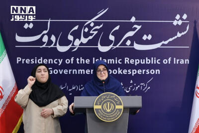 مهاجرانی : امیدواریم فرایند استرداد زمین  هرچه زودتر توسط سازمان اراضی محقق شود