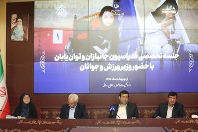 دنیامالی: به انداره مدال‎‌های توان‎‌یابان به آنها امکانات نداده‌ایم/ مدال‌ هزینه دارد - پارس فوتبال
