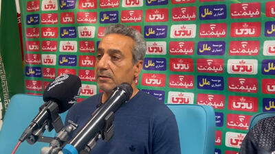کلانتری: چندین موقعیت را از دست دادیم و بازی را باختیم - پارس فوتبال
