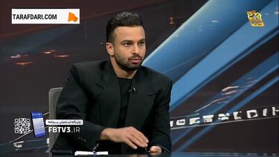 سروش رفیعی: درگذشت هادی نوروزی باعث ایجاد اتحادی شد که به قهرمانی‌های دوران برانکو و بعد از آن منجر شد - پارس فوتبال